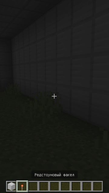 Строим квест-комнату в Майнкрафт