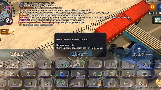 1000065648.mp4 смотреть онлайн