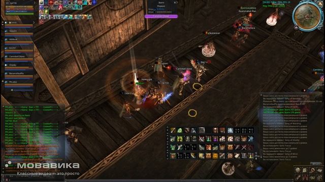 Asterios X5 /FortsWAR / DOD