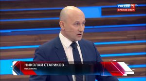 Файлы Эпштейна. Началось «отбеливание» глобалистских элит