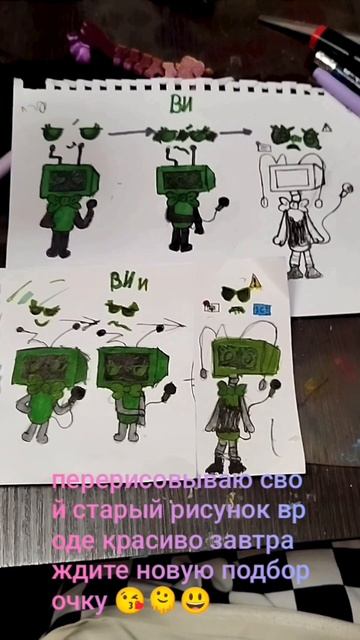 ждите новую подборочку 😘🫠😃