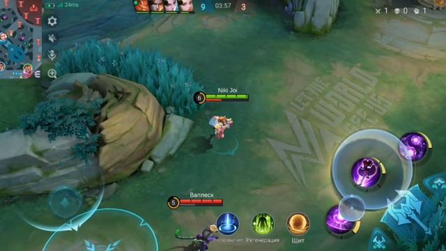 #MLBB Гребаные стилеры