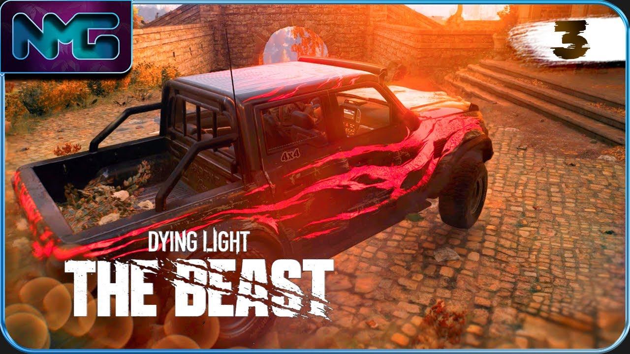 Куда ты меня завёл еб**ий Навигатор? - Dying Light The Beast / 3 часть