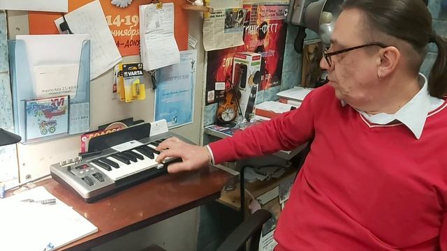 Многоголосие в песне гр. Любе "Конь"