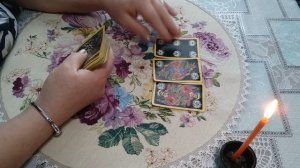 Что происходит?