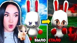 😥ЭТИ ДЕТСКИЕ ИГРЫ ОКАЗАЛИСЬ НАСТОЯЩИМ ХОРРОРОМ... 2 – Вилли Реакция