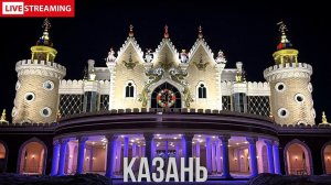 ❄️ Казань: Старо-Татарская слобода и озеро Кабан, Туган Авылым, Экият, Петербургская и не только