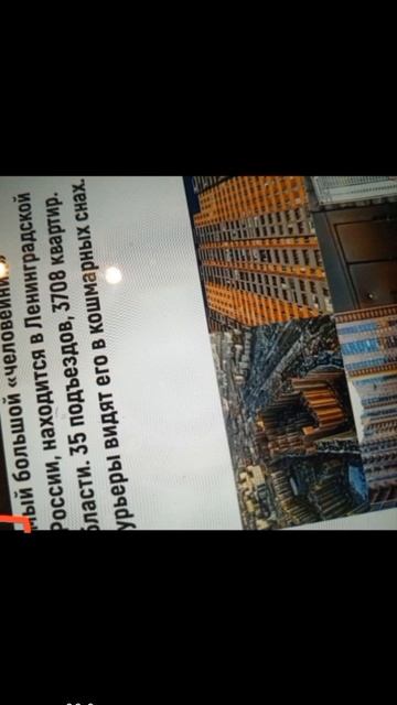 мем смотреть онлайн