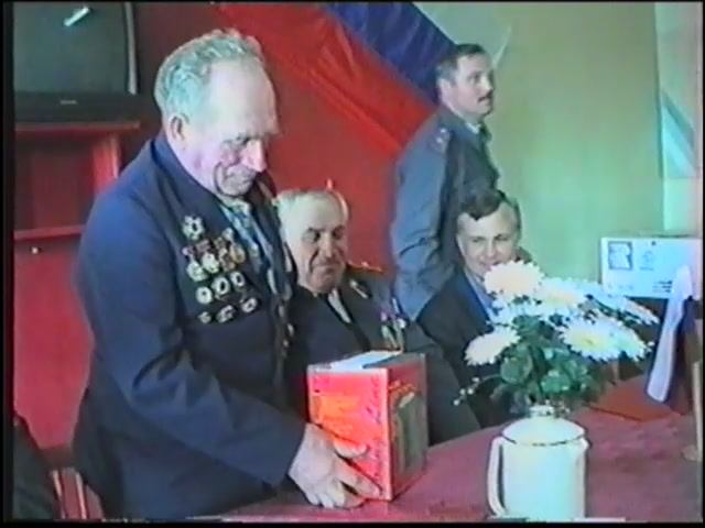 45 лет вневед охраны ч2  Поспелиха 1997г