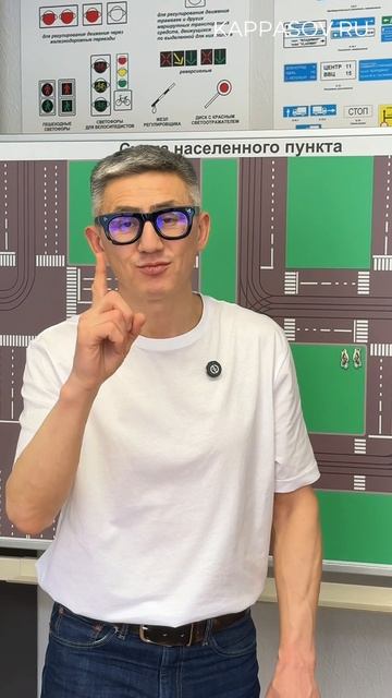 Не заучивайте ответы на вопросы ПДД - это путь к провалу! Подготовка к экзамену в ГИБДД смотреть онлайн