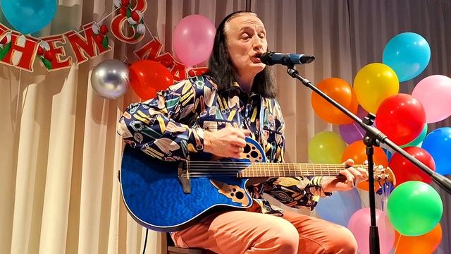 Забытую песню несёт Ветерок КАВЕР ХИТ