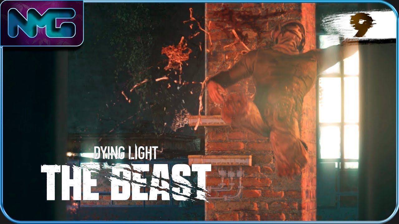 Фабрика Вилли Вонки  - Dying Light The Beast / 9 часть