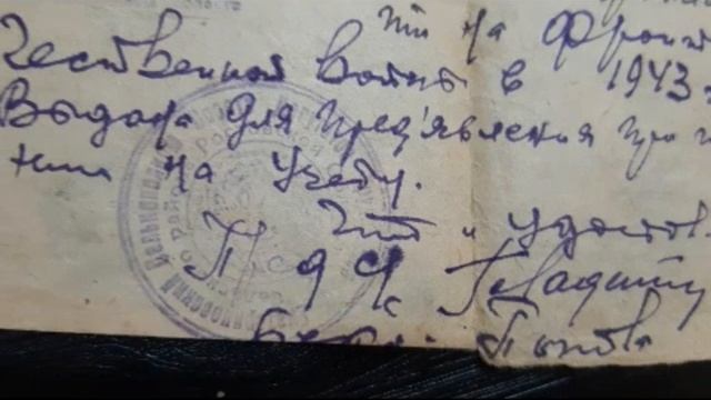 Lv_0_20260205205854.mp4