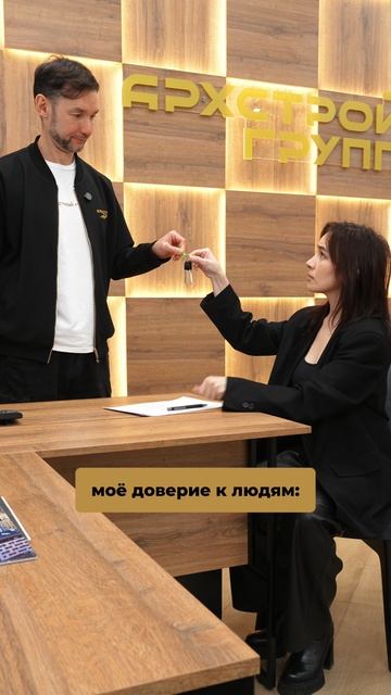 Иногда решения даются легко, когда всё уже понятно без лишних слов. смотреть онлайн