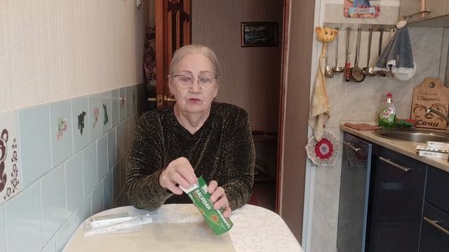 Здоровье просит помощи