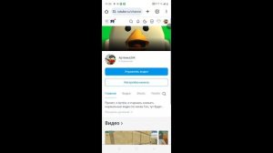 Как я отреагировал на 1 подписчика: