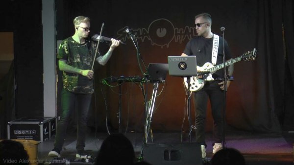 ELEVEN-S - Вечно молодой (cover Смысловые галлюцинации)