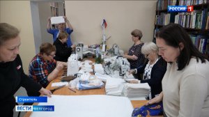 Волонтеры из Строителя помогают военным медикам