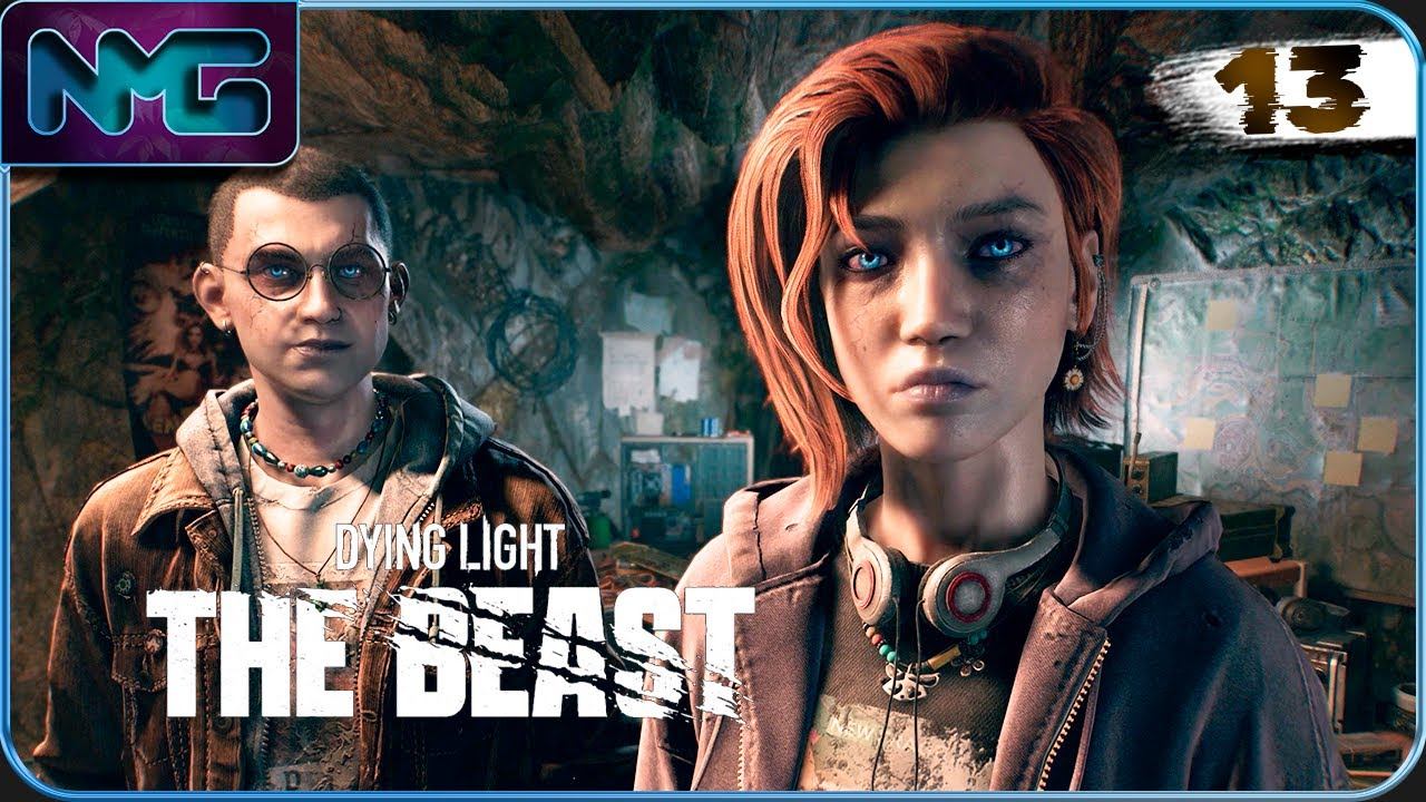 Пещерные люди ⛰️- Dying Light The Beast / 13 часть