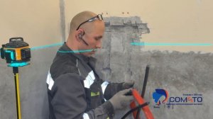 Перенос «мокрой» точки в ванной комнате