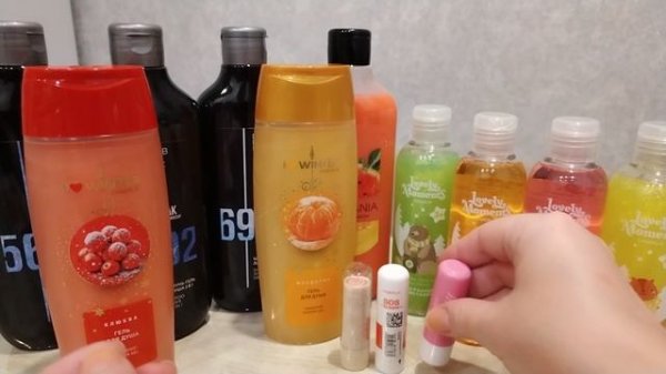 Заказ Фаберлик 2/2026г