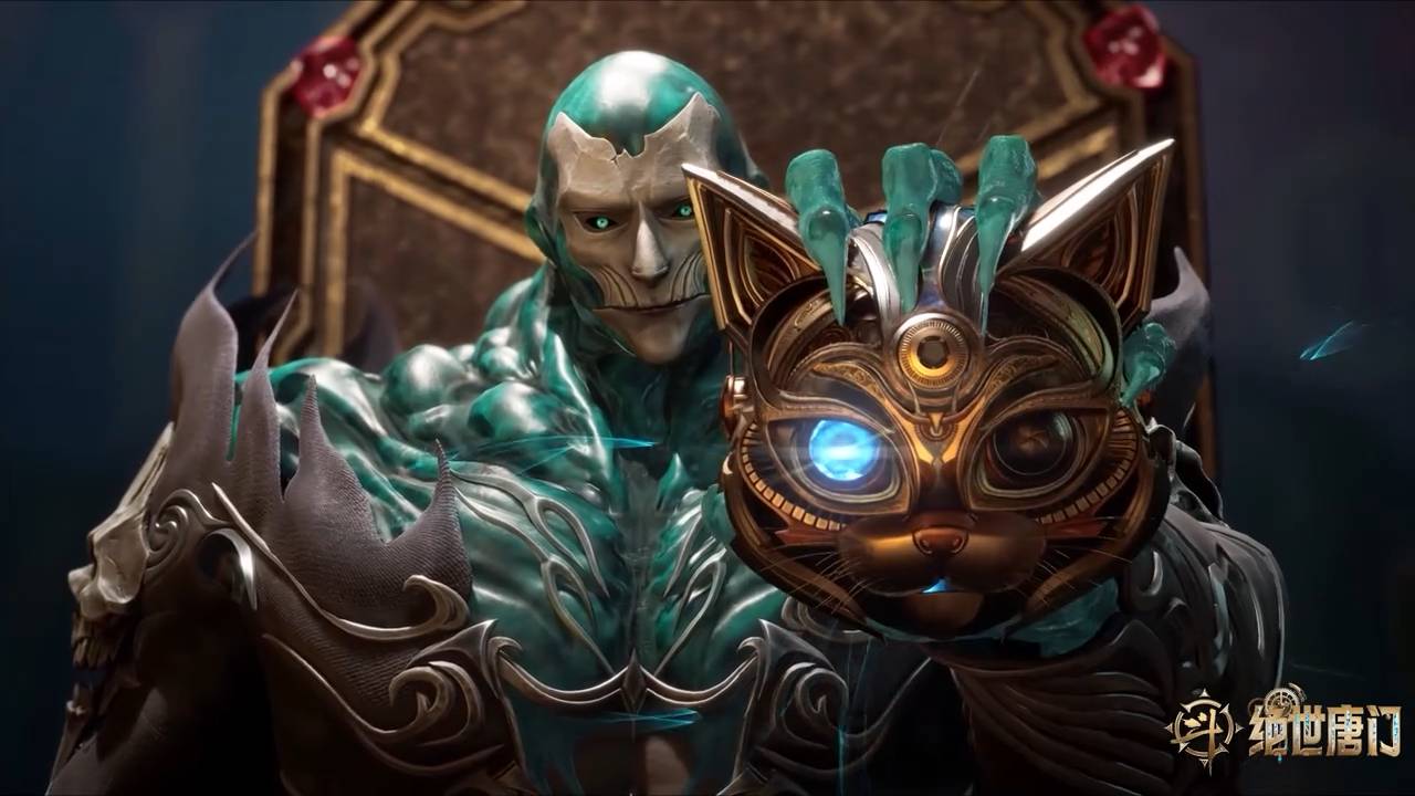 Боевой континент 2: Непревзойдённый клан Тан, 139 серия смотреть онлайн