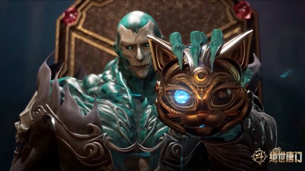 Боевой континент 2: Непревзойдённый клан Тан, 139 серия