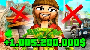 💸 МИЛЛИАРД без ФАРМА на АРИЗОНА РП - ВОЗМОЖНО 😱- 1 Эксперимент на ARIZONA RP