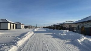 Коттеджный поселок