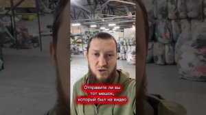 Кратко ответили на вопросы, которые обычно задают новые клиенты 👍