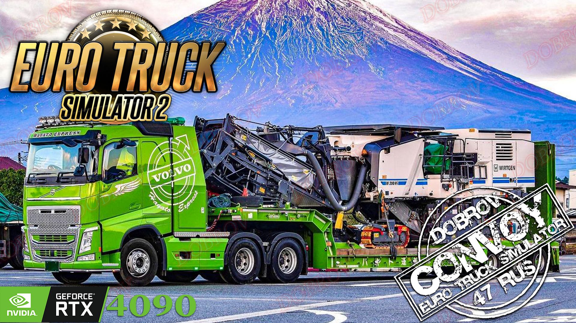 Euro Truck Simulator 2 Конвой Dobrov 47RUS смотреть онлайн