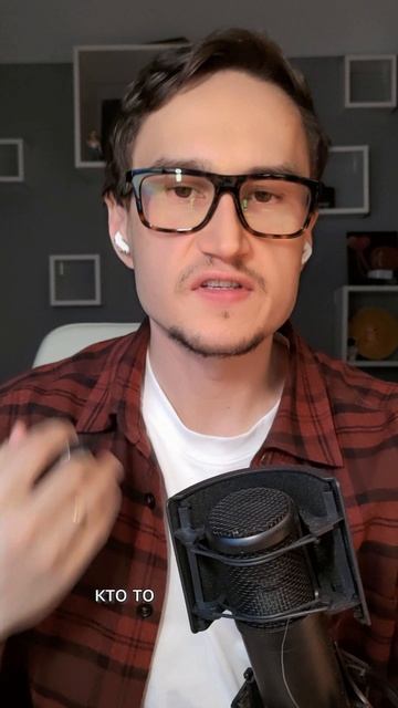 Сделка реального трейдера смотреть онлайн