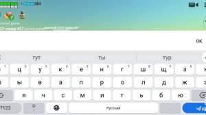 мне попался в чикен ган читак🤨