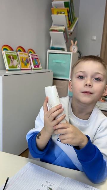 Вообще-то мы учились определять ударение в словах…