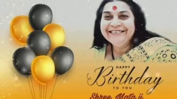 Бхаджаны Нон стопом. Дни  рождения Шри Матаджи.1:12:05
Nonstop Shree Mataji birthday bhajan.