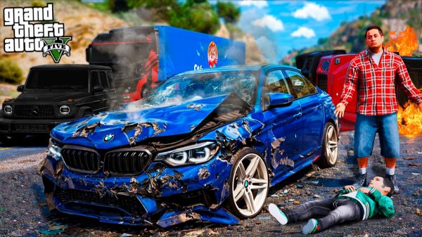 МОЙ СЫН ПОПАЛ В СТРАШНУЮ АВАРИЮ НА BMW M5 F90 ИЗ-ЗА ОТЦА! ОТКРЫВАЮ МАКДОНАЛЬДС! РЕАЛЬНАЯ ЖИЗНЬ ГТА 5