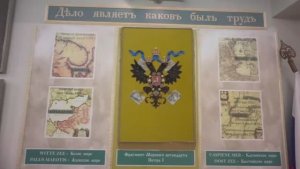 Музей «Петровские корабли» .