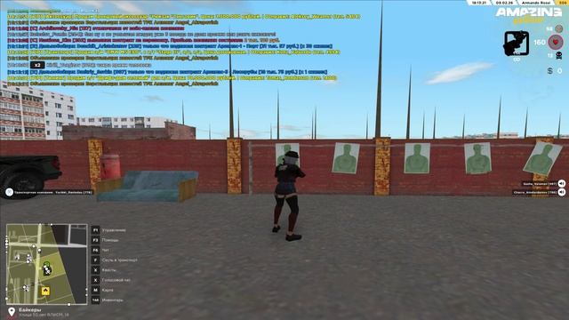 чойта смотреть онлайн