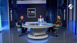 Точка зрения | 9 февраля 2026