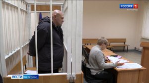 37-летний житель Белгорода в седьмой раз попал на скамью подсудимых