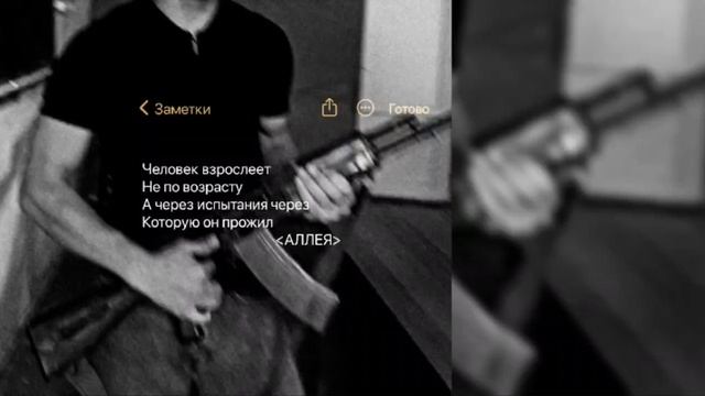 цыганская песня _ая сейчас пою и эту песню пра свою братву 🫂🥀душевненко но забыто вся взаимно) смотреть онлайн
