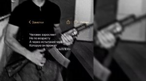 цыганская песня _ая сейчас пою и эту песню пра свою братву 🫂🥀душевненко но забыто 
вся взаимно)