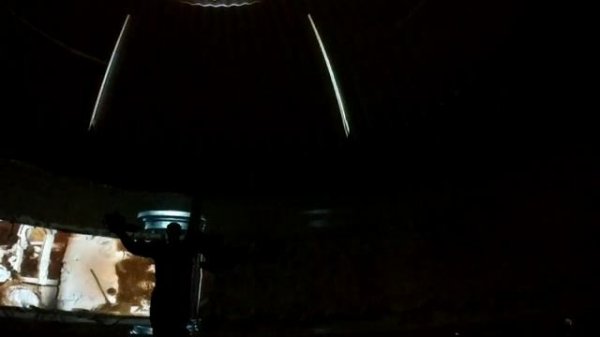 Световое шоу