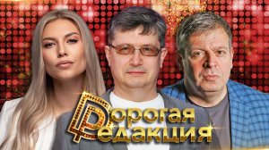 Легенда дубляжа — Всеволод Кузнецов | Олимпиада в огне | Гараж за 8 миллионов | Порно запретят?