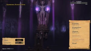 Герои 5 на фулл прохождение с максимальной сложностью, мод EWA! Часть 11. 300+ новых юнитов и артов!