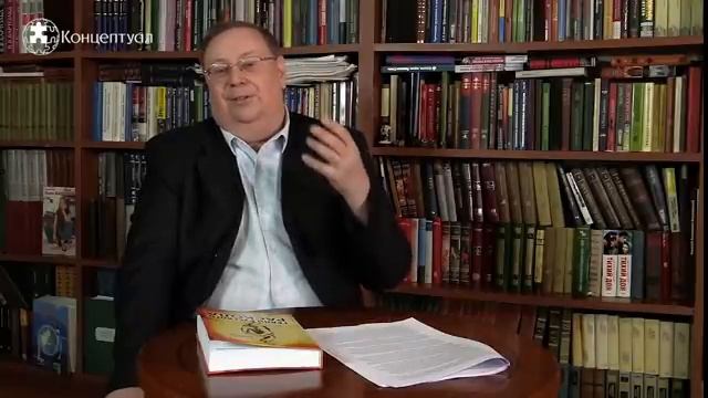 "Москва - третий Рим" - проект Ватикана. Доктор исторических наук, профессор Александр Пыжиков. смотреть онлайн