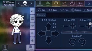 Делаем новых персонажей из игры андэртэйл  (🍓🍓🍓)