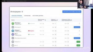 Каскадная работа с клиентской базой 2026