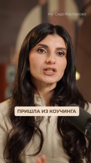 5 ДЕШЕВЫХ фраз в вашей речи! #речь #красиваяречь #грамотнаяречь