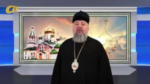 6 ФЕВРАЛЯ - ДЕНЬ ПАМЯТИ КСЕНИИ ПЕТЕРБУРГСКОЙ